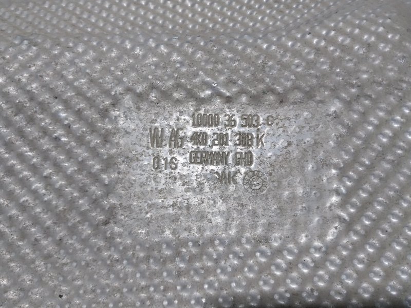 Экран тепловой