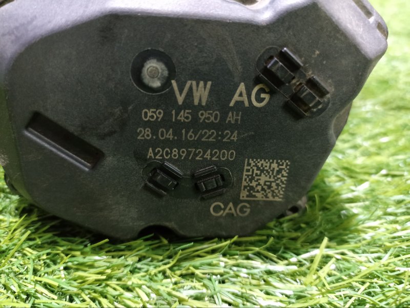 Заслонка дроссельная электрическая