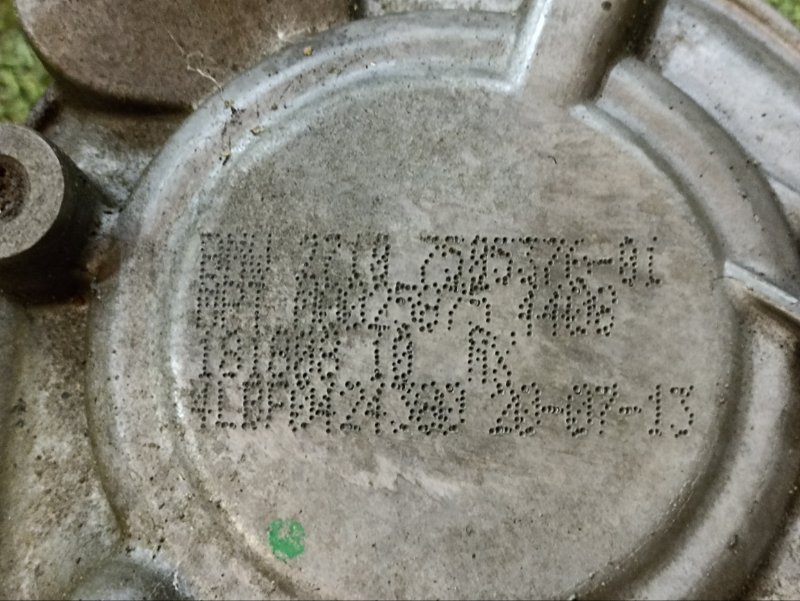 Коробка раздаточная