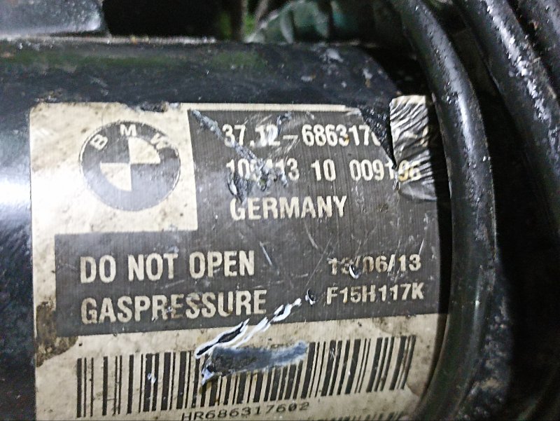 Амортизатор задний правый