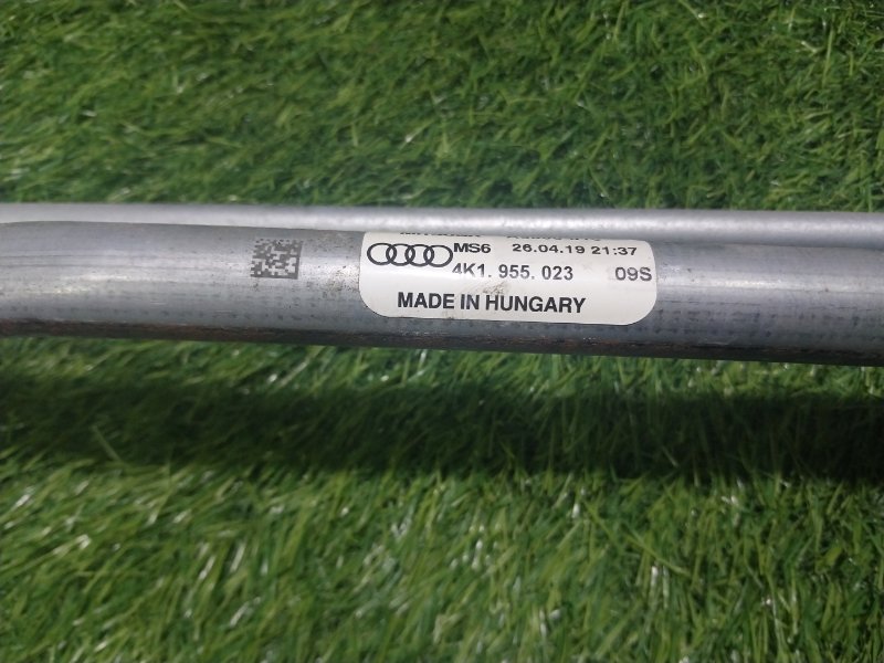 Трапеция стеклоочистителей