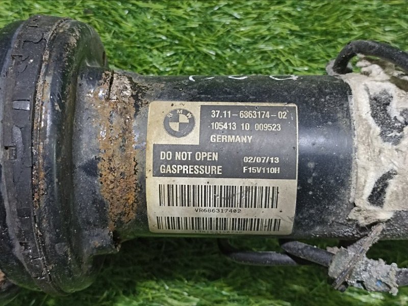 Амортизатор передний правый