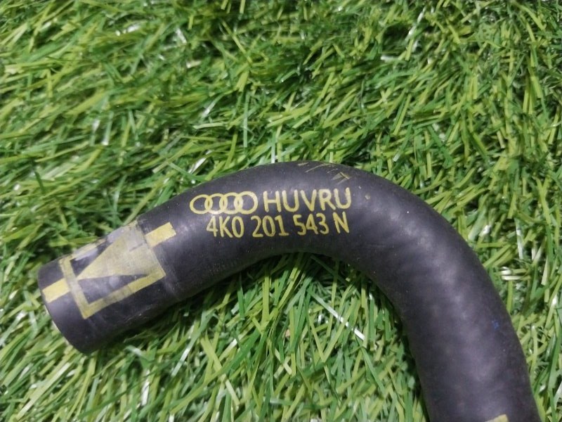 Трубка топливная