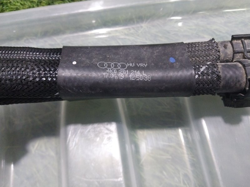 Трубка топливная