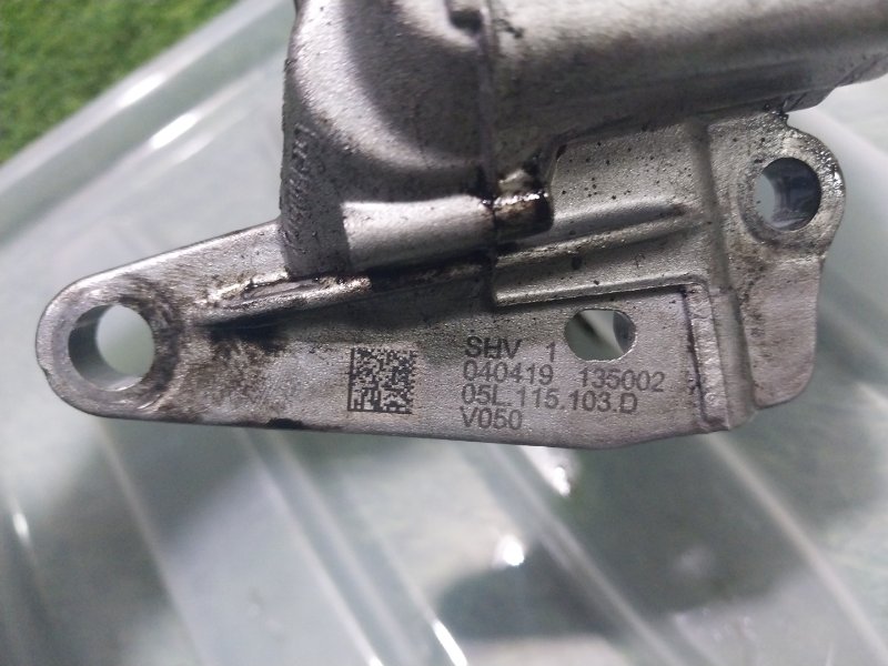 Насос масляный