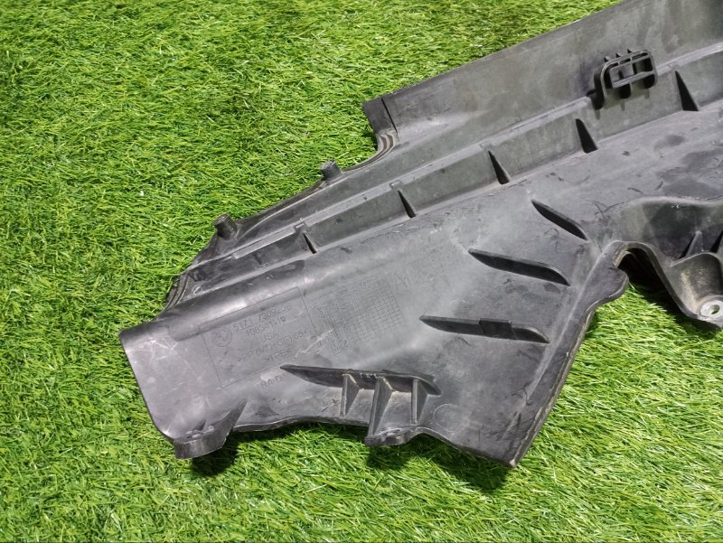 Кузовной элемент