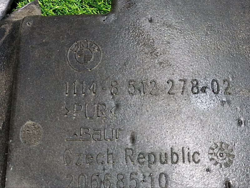 Шумоизоляция