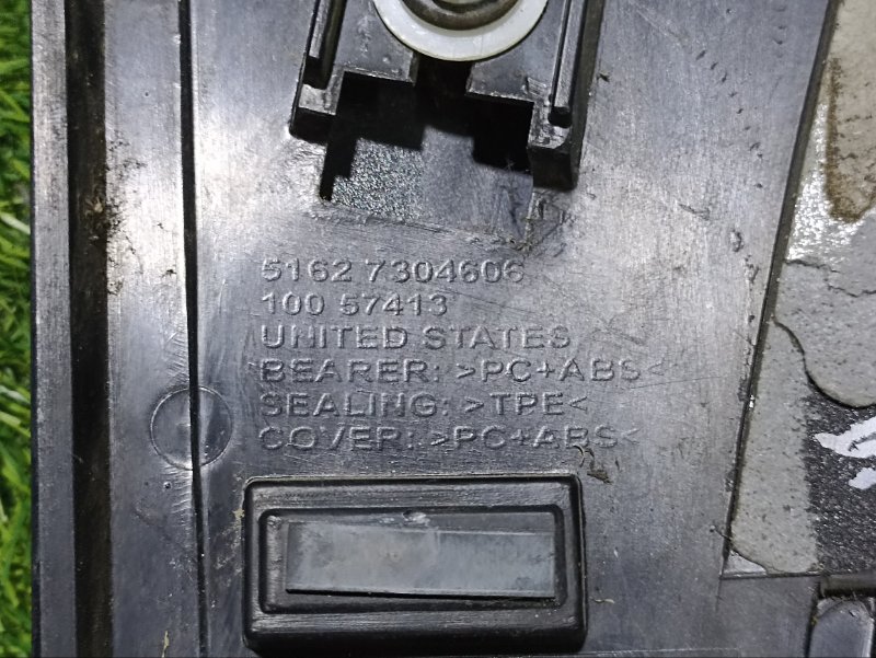 Накладка крышки багажника