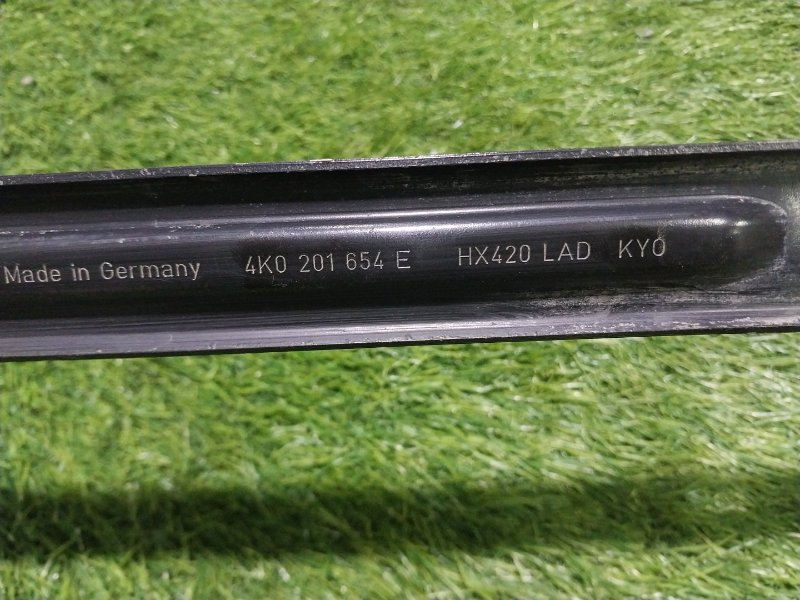 Лента крепления бензобака