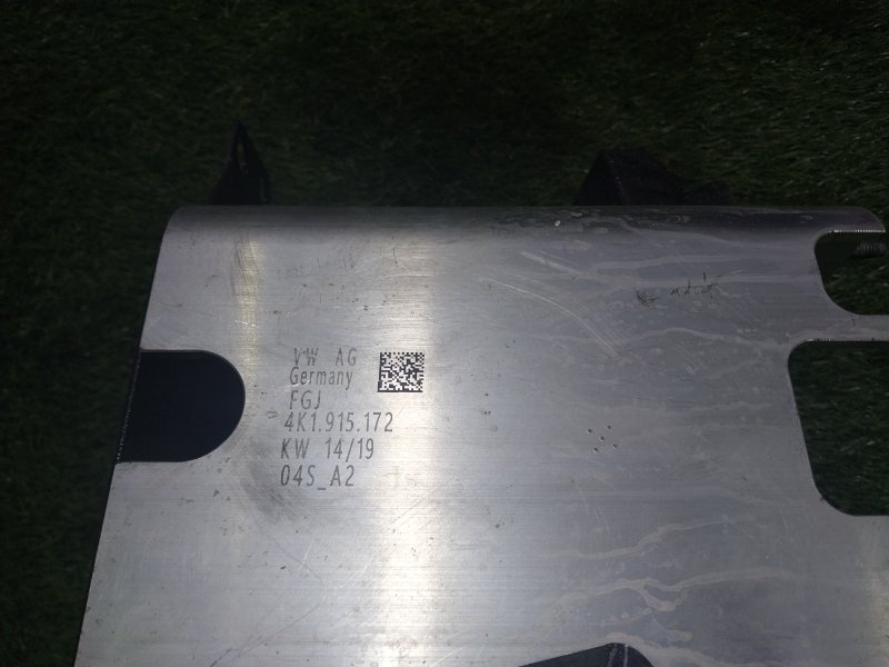 Корпус аккумулятора