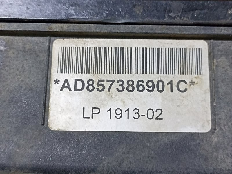 Корпус воздушного фильтра