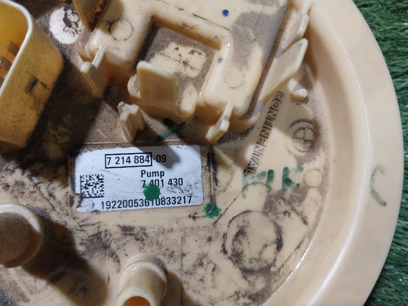 Насос топливный электрический