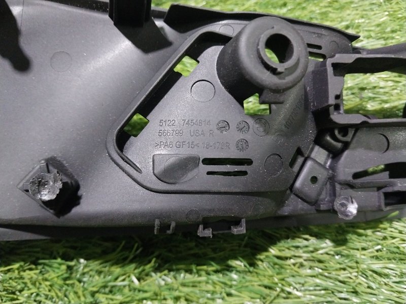 Ручка двери внутренняя