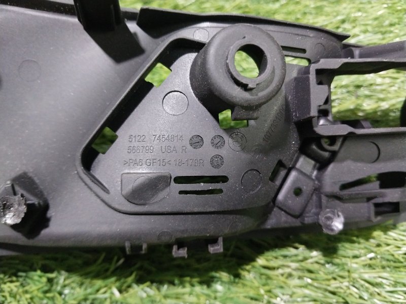 Ручка двери внутренняя