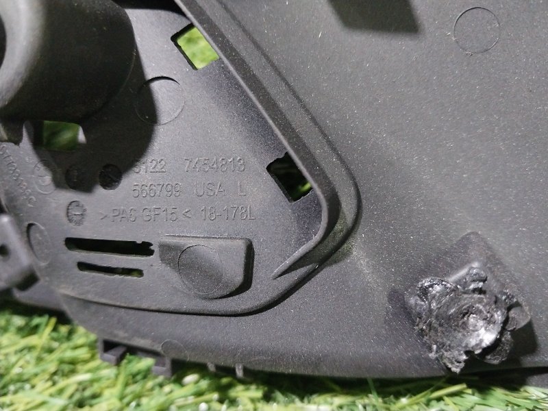 Ручка двери внутренняя