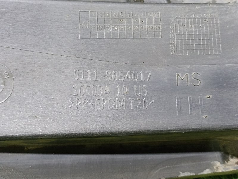 Кронштейн фары противотуманной левой для X5 F15 2013-2019