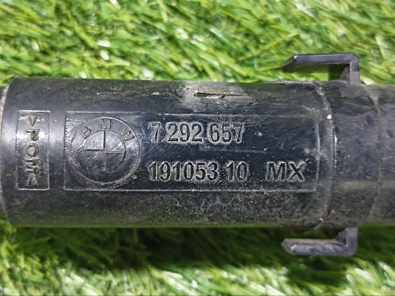 Форсунка омывателя фары