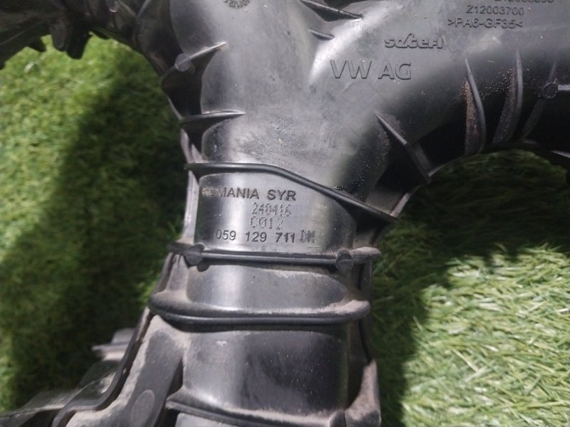 Коллектор впускной