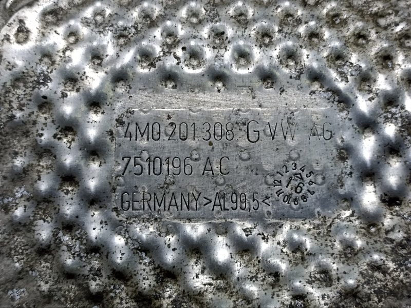 Экран тепловой