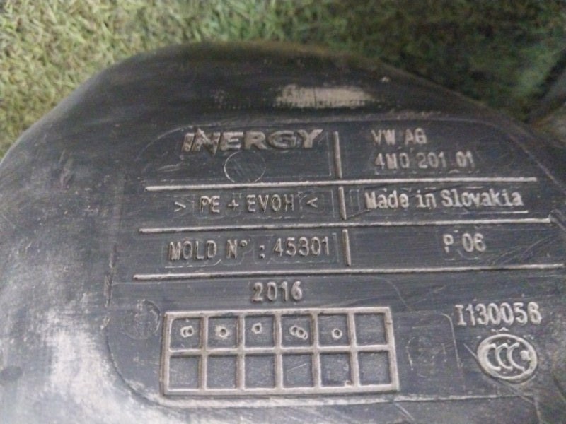 Бак топливный