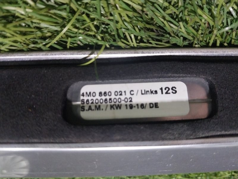 Рейлинг (релинг) левый (планка на крышу)