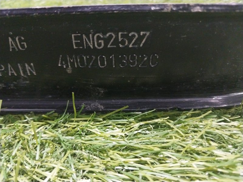 Лента крепления бензобака