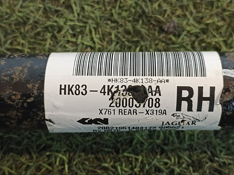 Полуось задняя правая