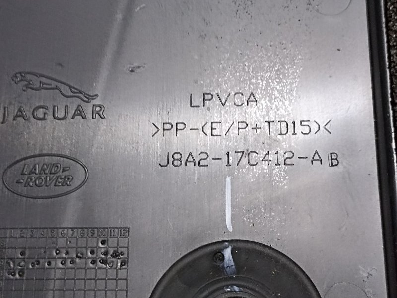 Крышка защитная