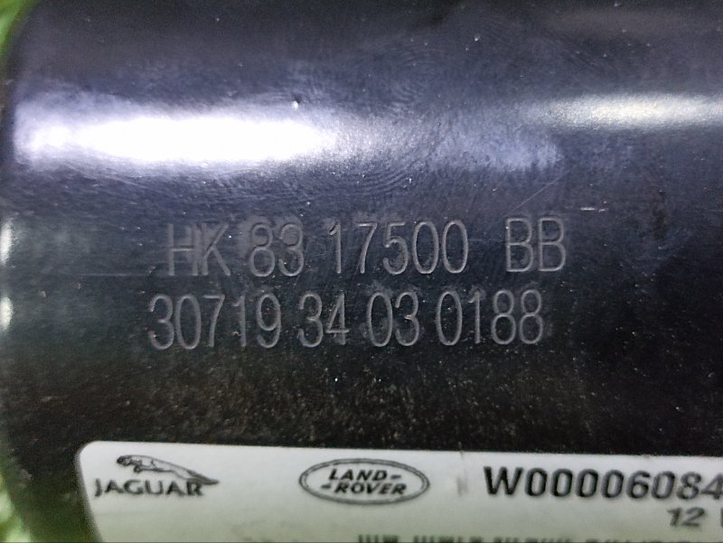 Моторчик стеклоочистителя передний