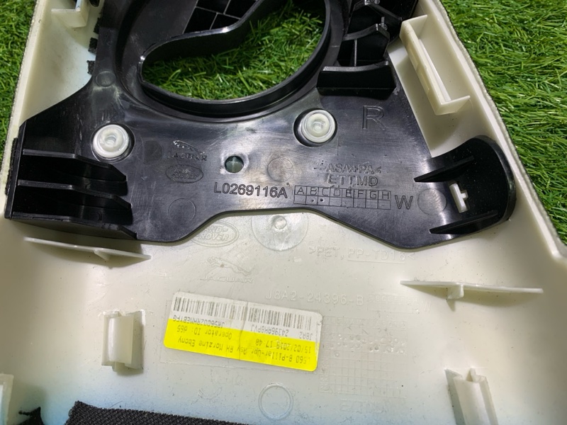 Накладка стойки