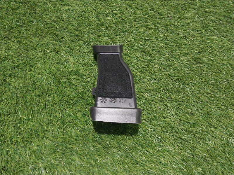 Воздуховод