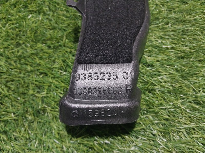 Воздуховод