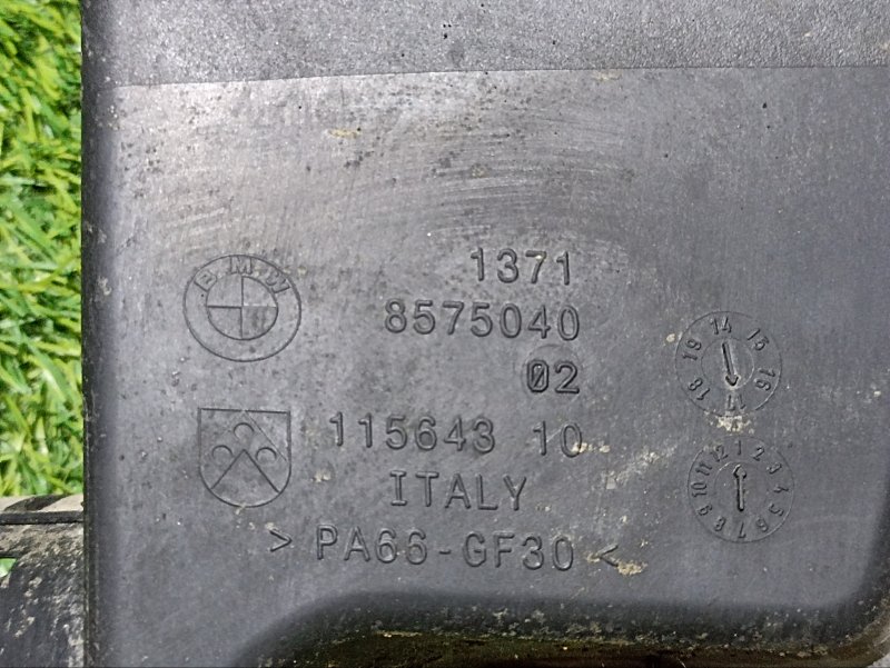 Резонатор воздушного фильтра