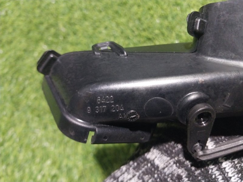 Воздуховод