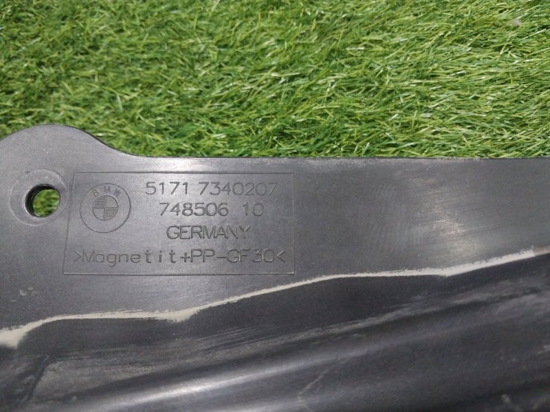 Перегородка салона