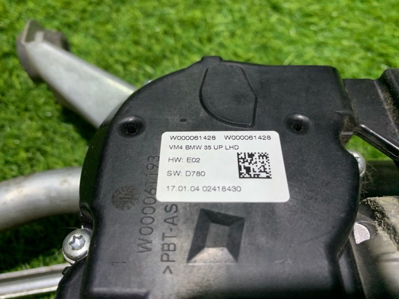 Трапеция стеклоочистителей