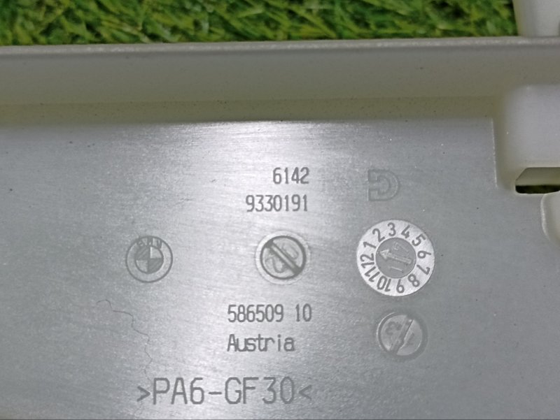 Крепление АКБ (корпус/подставка)