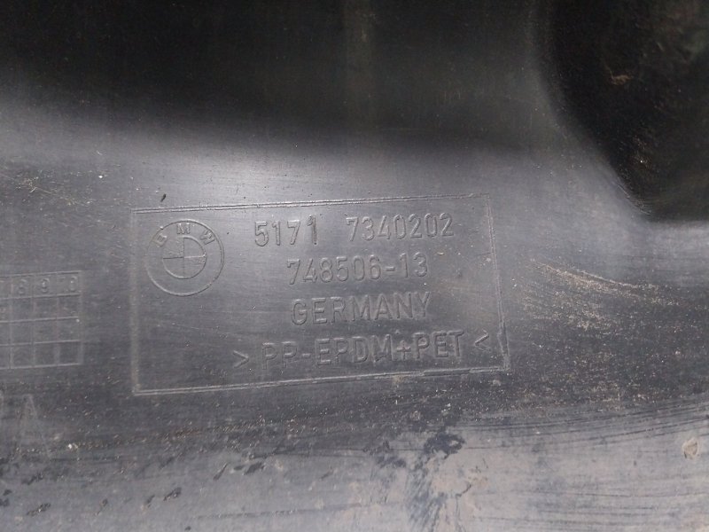 Локер передний правый