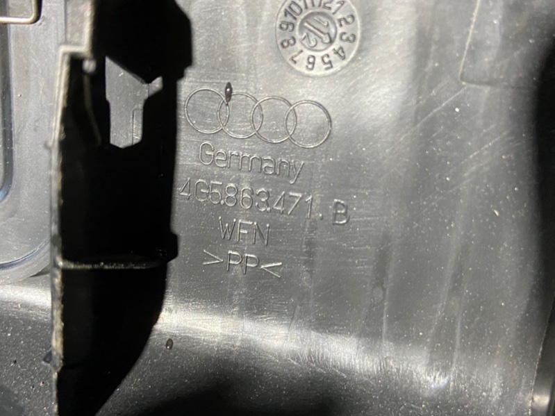 Кожух замка багажника