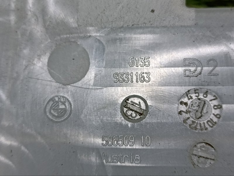 Кронштейн блока управления двигателем