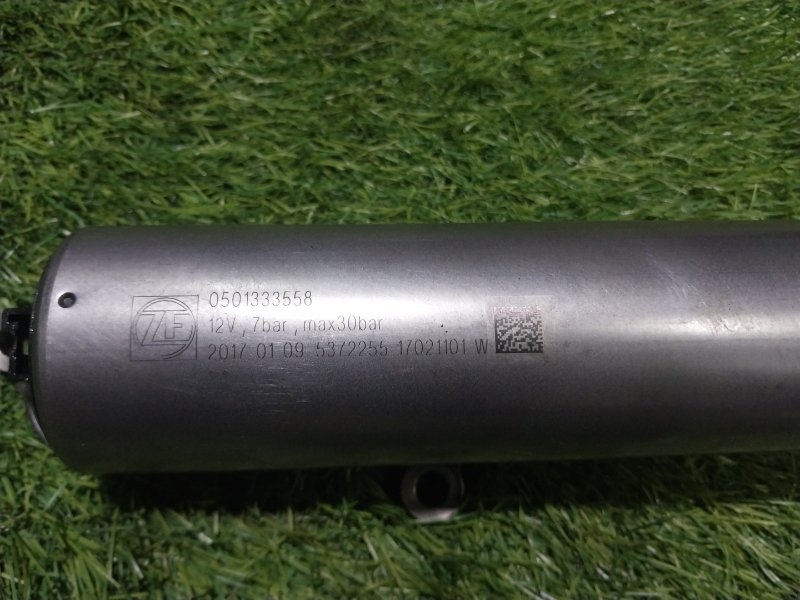 Насос масляный