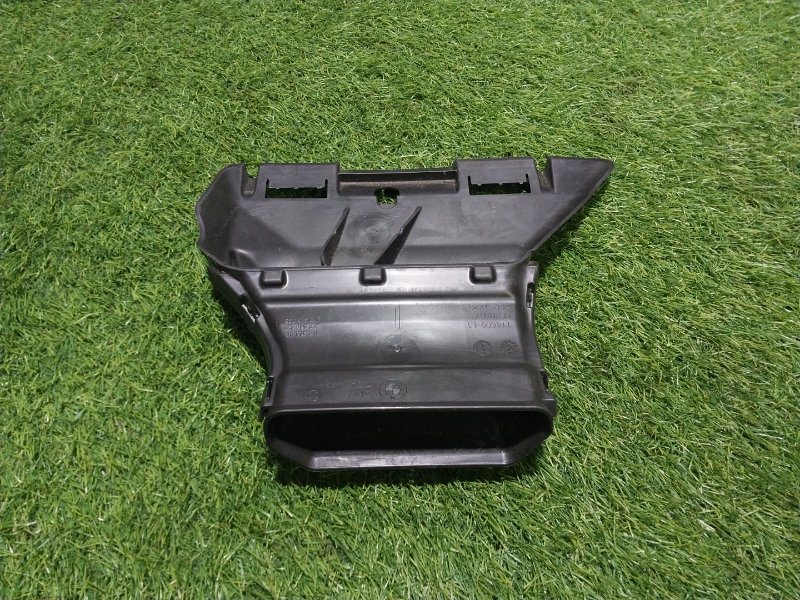 Воздуховод