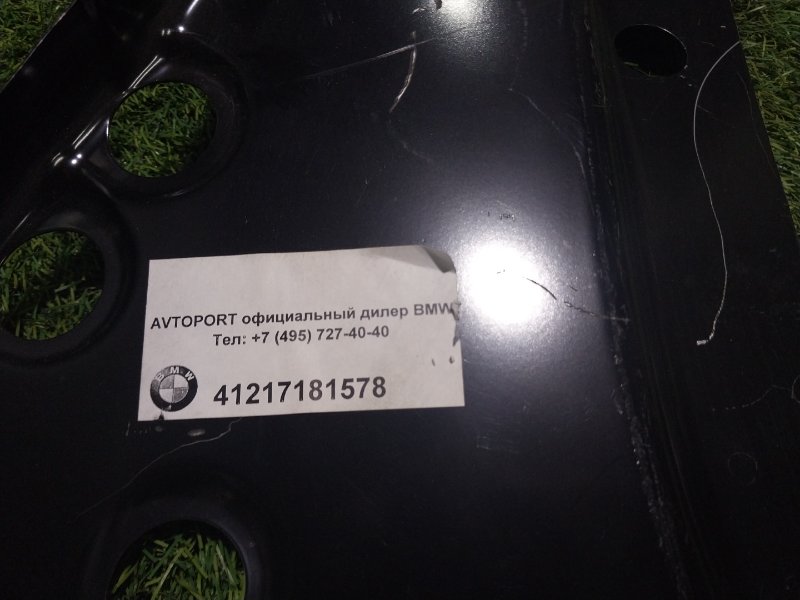 Усилитель стойки