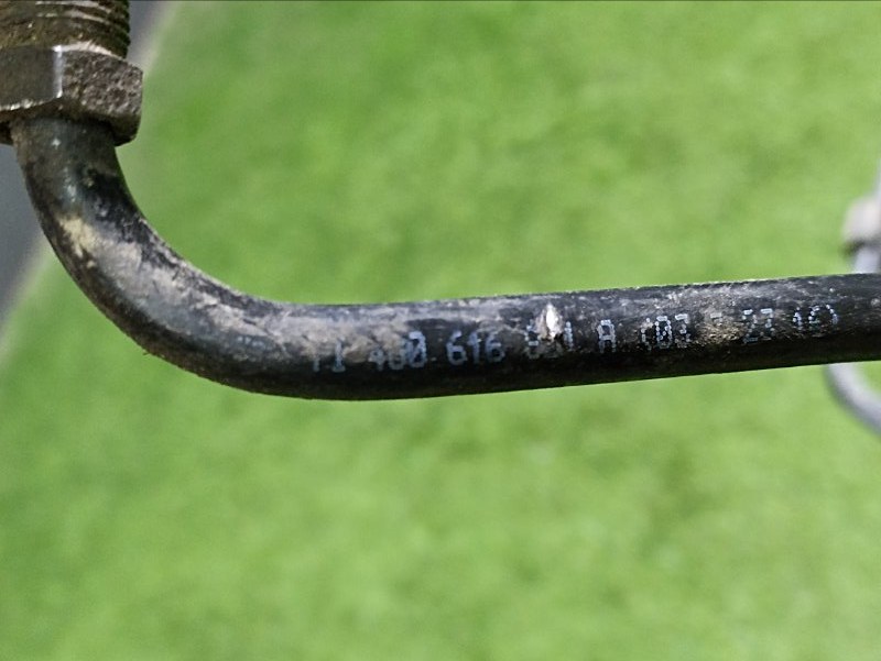 Трубка пластиковая