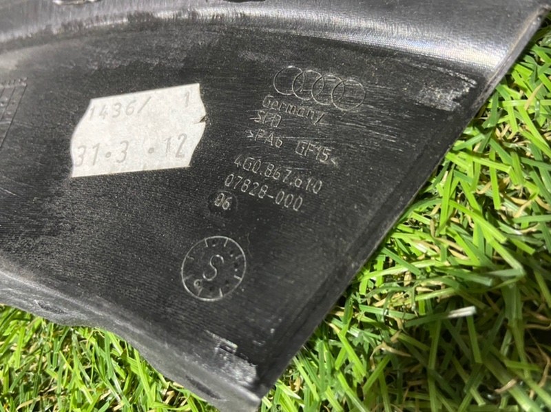 Рамка двери