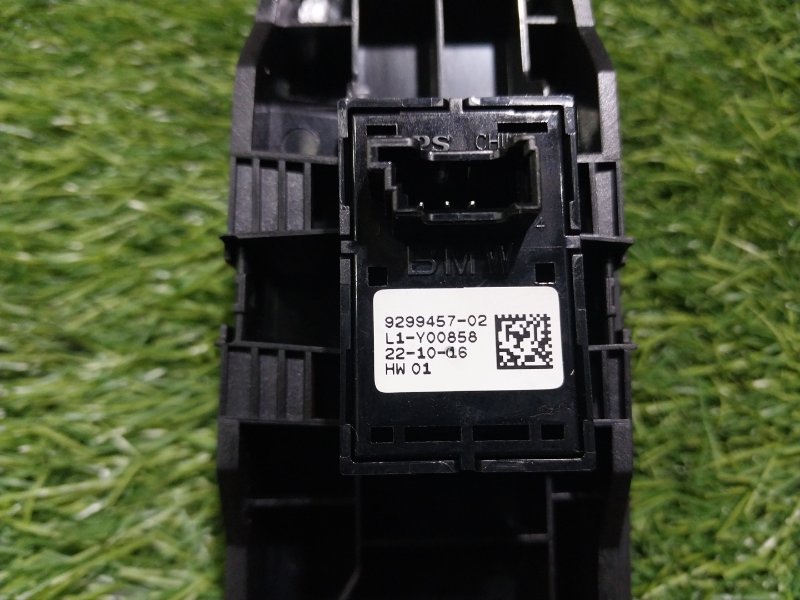 Кнопка стеклоподъемника