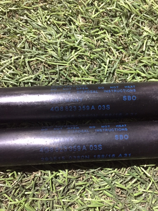 Амортизатор капота