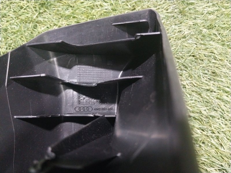 Накладка сиденья