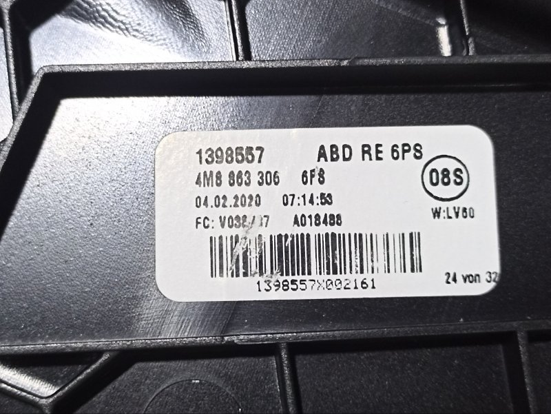 Обшивка салона