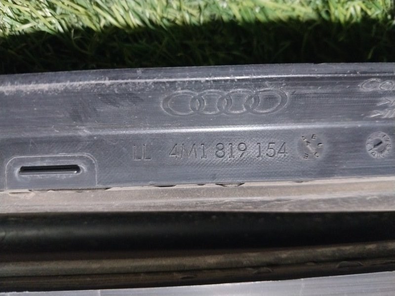 Воздухозаборник